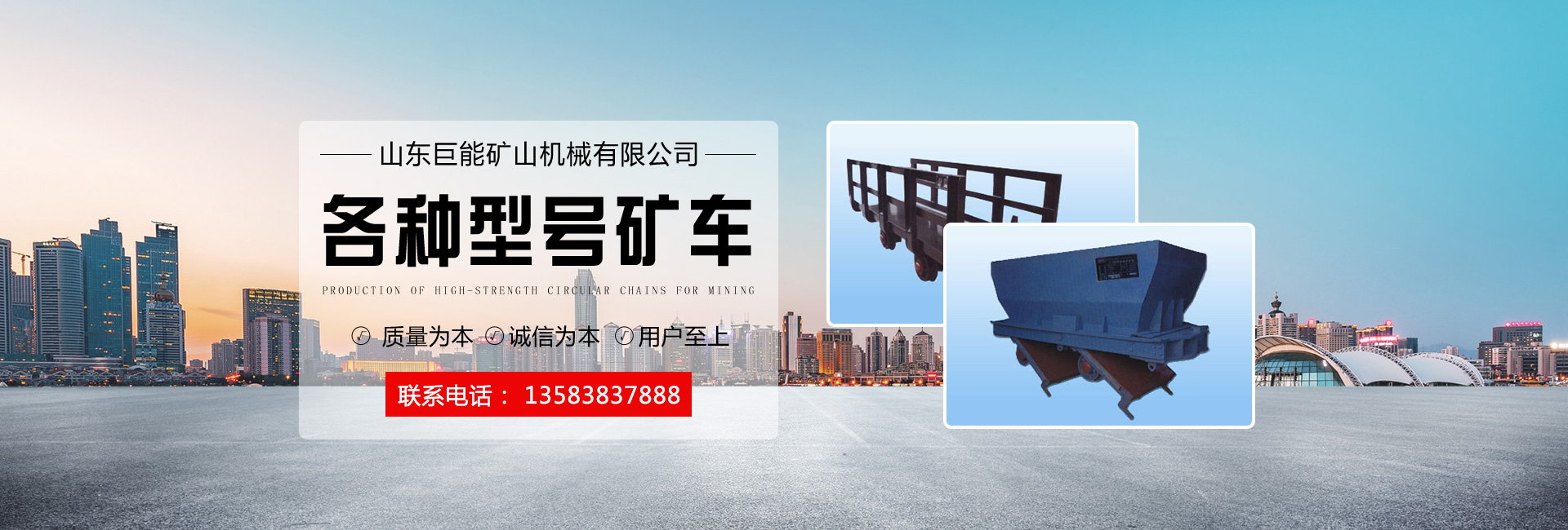 創新贏得尊重 科技引領未來