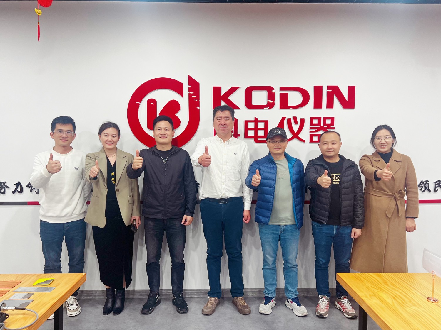 有朋自遠(yuǎn)方來！廣州市邁梓普檢測儀器有限公司總代理一行來公司交流