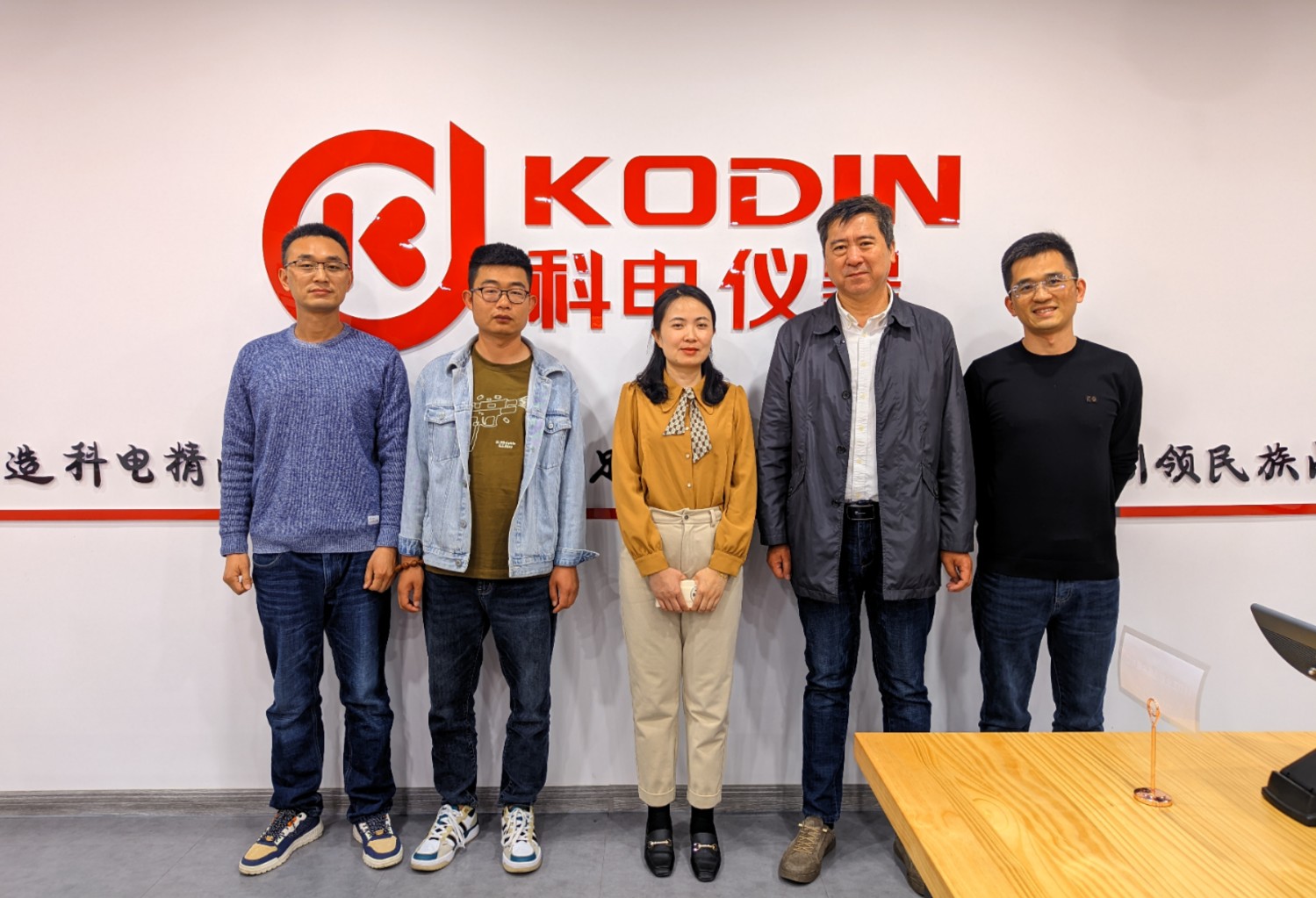 熱烈歡迎高新區(qū)經(jīng)發(fā)局周處長、王處長蒞臨科電儀器調(diào)研指導(dǎo)