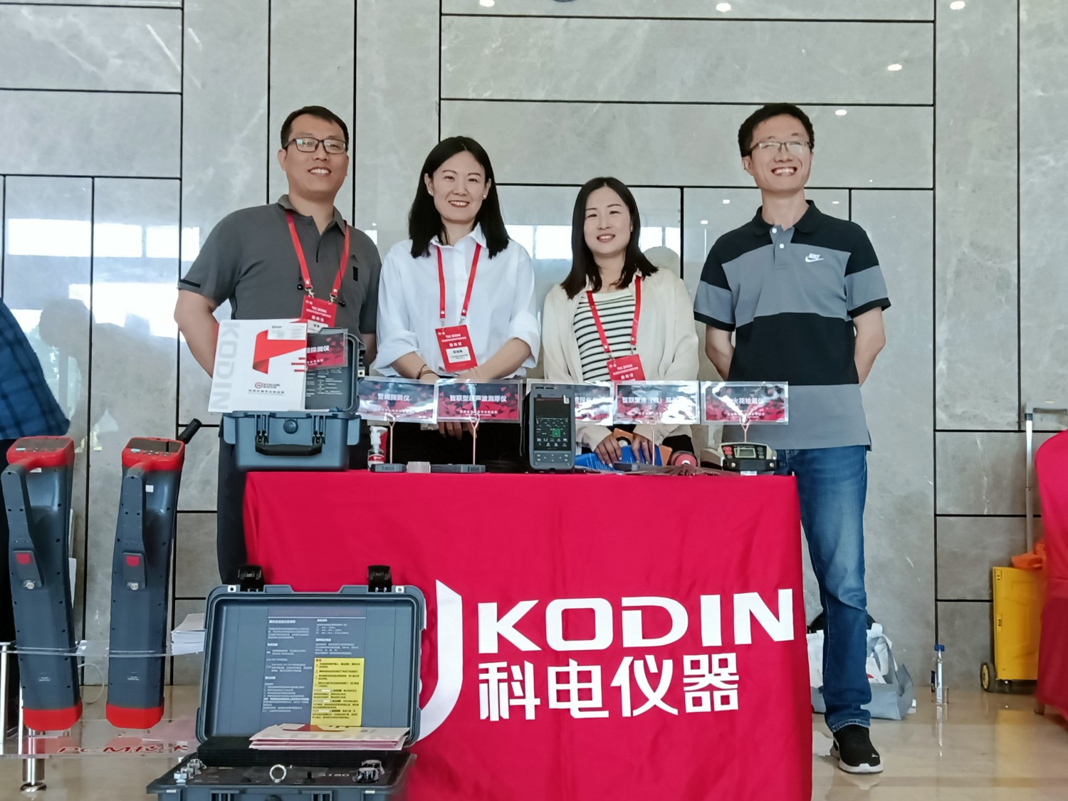 熠熠生輝向未來！科電儀器受邀參加2024年石油管及裝備材料國際會議