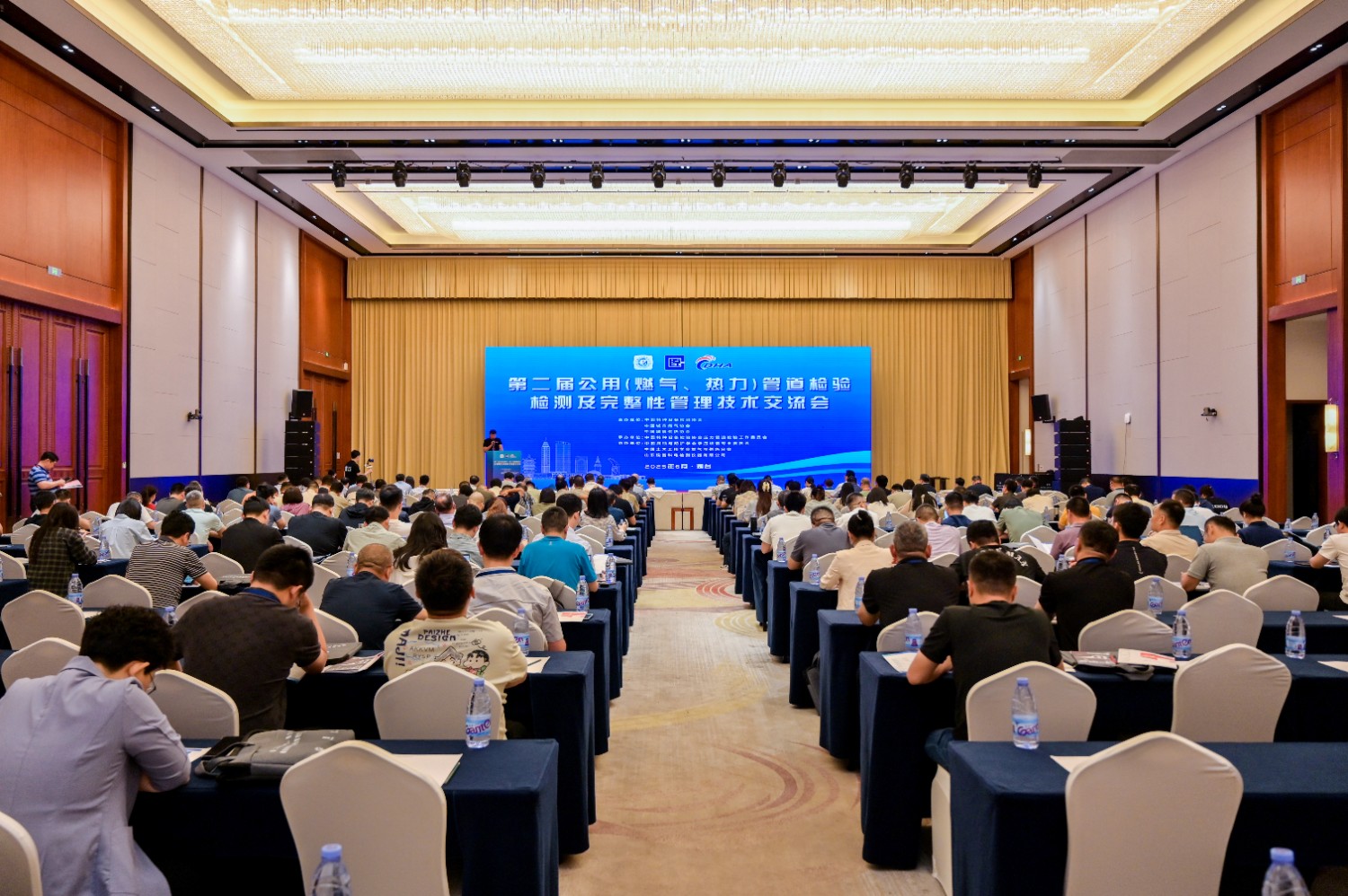 熱烈祝賀《第二屆公用燃氣熱力管道檢驗檢測及完整性管理技術(shù)交流會》在煙臺勝利召開！